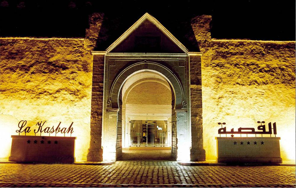 La Kasbah Hotel el-Kajraván Kültér fotó