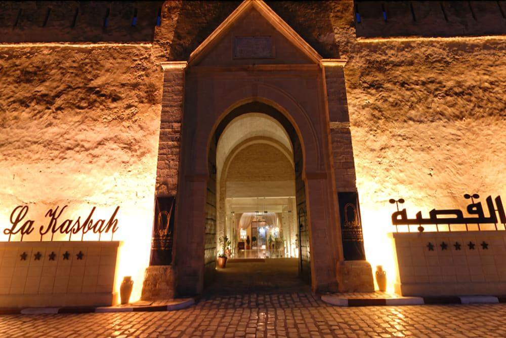 La Kasbah Hotel el-Kajraván Kültér fotó